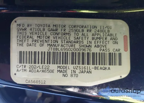 2002 Lexus Gs 430 из США, поврежденный, VIN JT8BL69S020009676